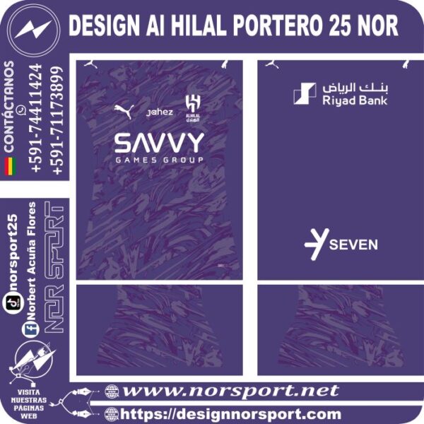 DESIGN Al HILAL PORTERO 25 NOR